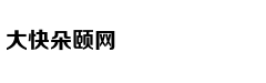 Ngô Lan Hương t